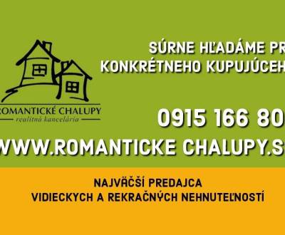 Suche Einfamilienhaus, Einfamilienhaus, Levice, Slowakei