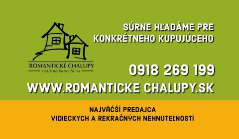 Suche Einfamilienhaus, Einfamilienhaus, Svidník, Slowakei