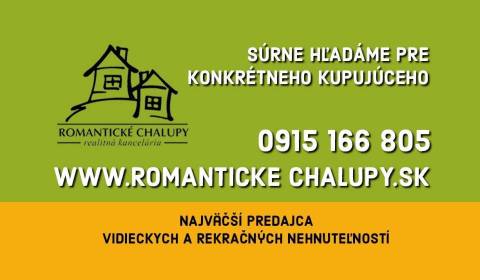 Suche Einfamilienhaus, Einfamilienhaus, Levice, Slowakei