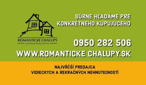 Suche Einfamilienhaus, Einfamilienhaus, Topoľčany, Slowakei