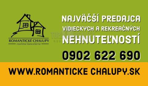 Suche Ferienhaus, Ferienhaus, Považská Bystrica, Slowakei