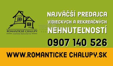 Suche Ferienhaus, Ferienhaus, Trenčín, Slowakei