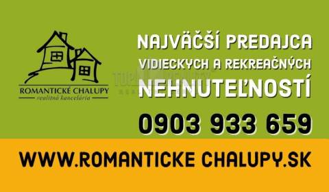 Suche Ferienhaus, Ferienhaus, Brezno, Slowakei